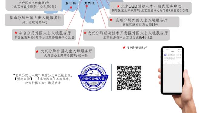 manbetx手机app注册登录截图1